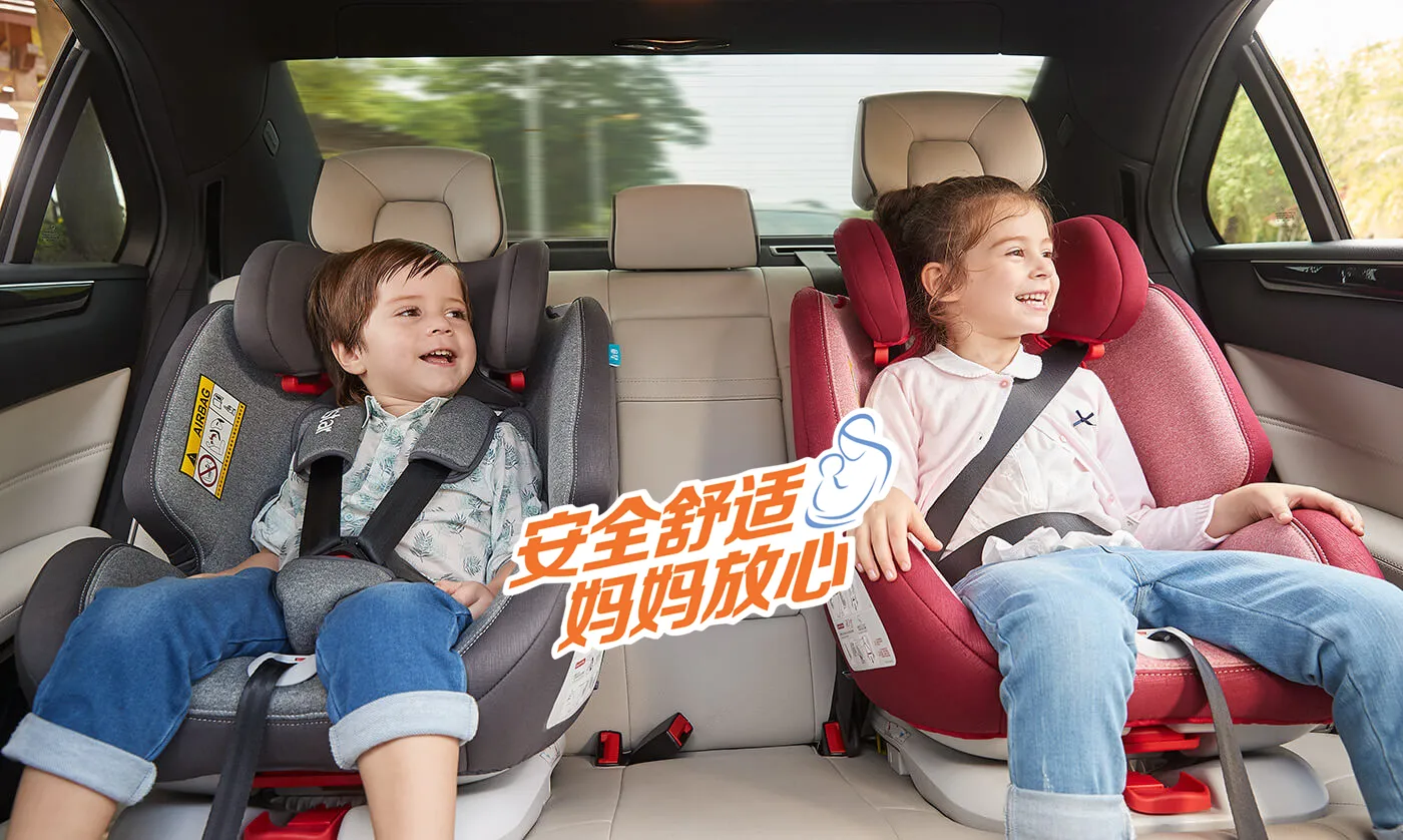 Child travel safety